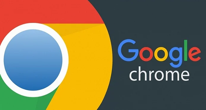 Chrome浏览器官方下载如何正确获取链接