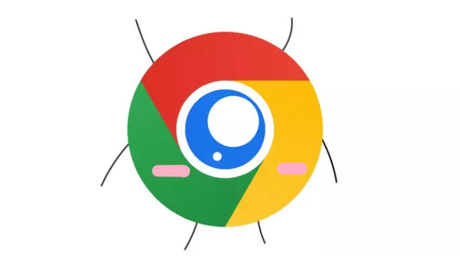 google Chrome网页内容快速查找方法