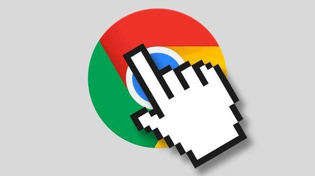 google Chrome浏览器标签页快捷操作指南