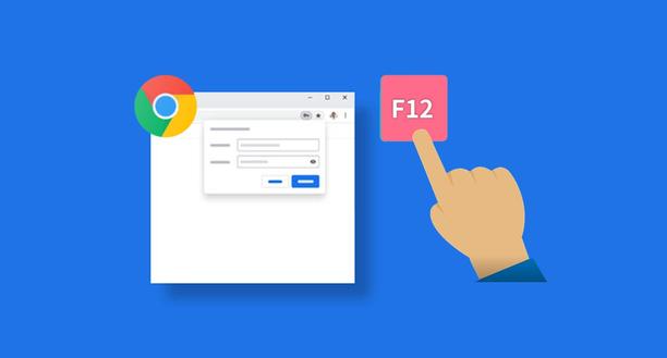 google浏览器数据隐私保护策略报告