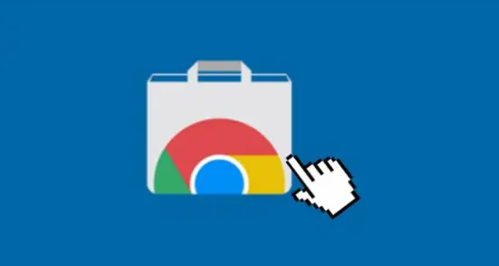Chrome浏览器下载后的隐私防护与安全设置